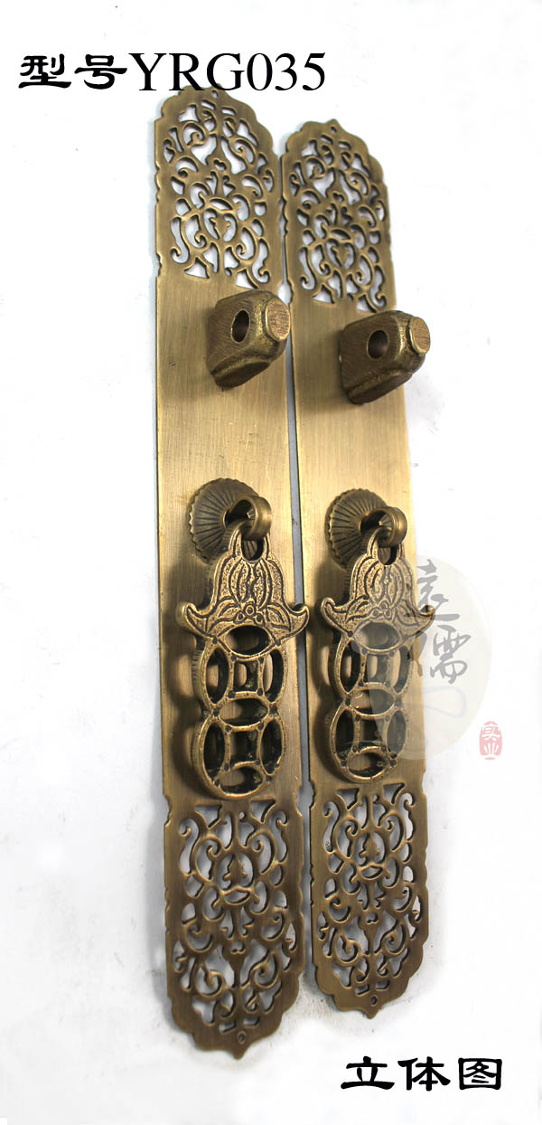 Զ��ͭ����ʽ�¹�����YRG035