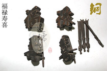 Ancient bronze engraving Chinese antique bronze lock padlock collection interesting bronze lock foru sushi brass small lock to play with small pieces