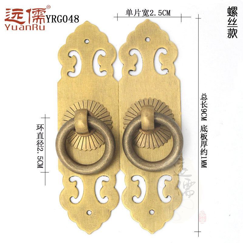 Զ��¹��������żҾ߰���YRG048