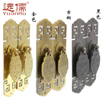  Yuanru copper sculpture Chinese antique copper handle Straight vertical brass door strip YRG018 Classical backgrain cabinet door handle