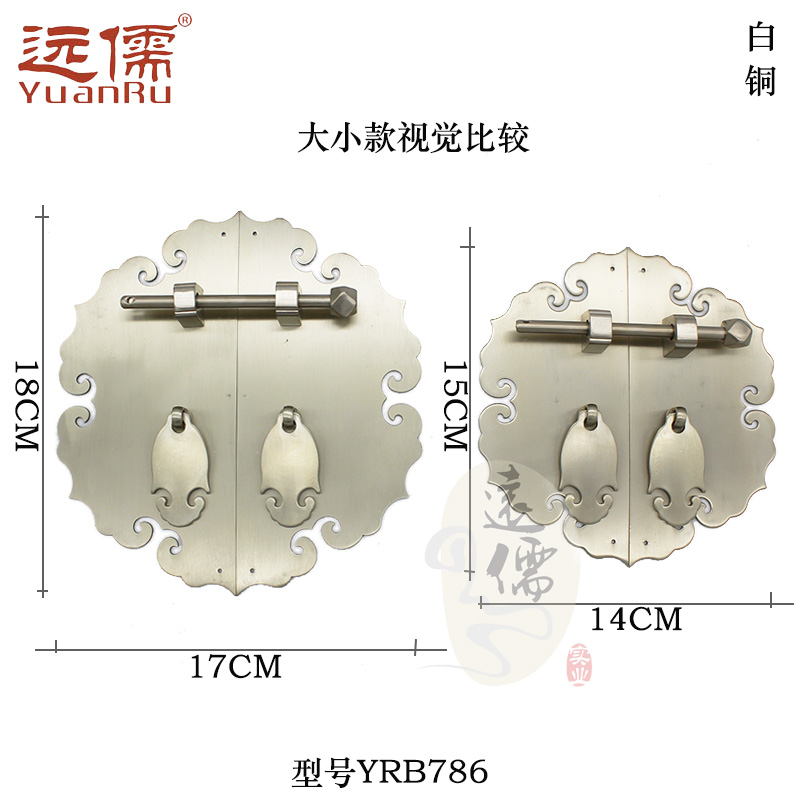 Զ������ʽ�¹��³������ư�ͭ���ְ�ͭ�׼�2