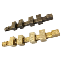 Far Confucian bronze carving Chinese antique brass door bolt latch latch door and window classical YRJ1625 old-fashioned copper door insert