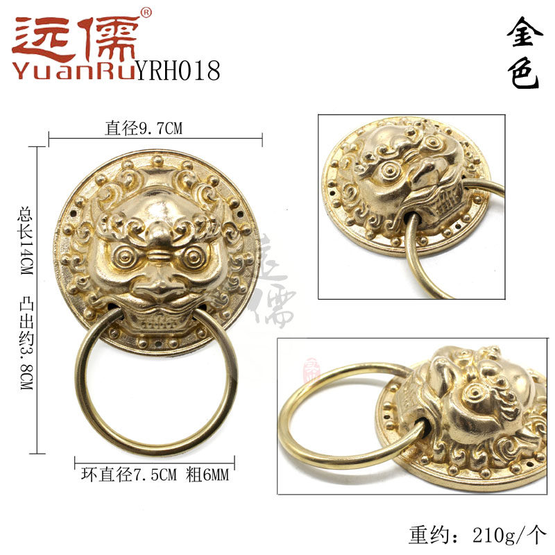 Զ��ͭ����ʽ����ͷ�Ż�YRH0180