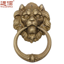 Yuanru bronze sculpture YRH028 Chinese antique big door ring copper handle animal head handle big door handle pure copper lion head