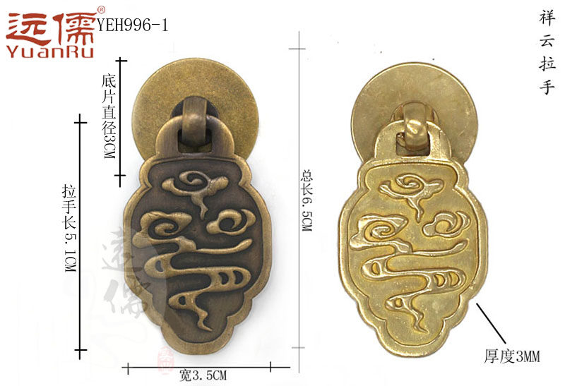 Զ����ʽ�¹�����Ҿߴ�ͭ����yrh61���ƿ�