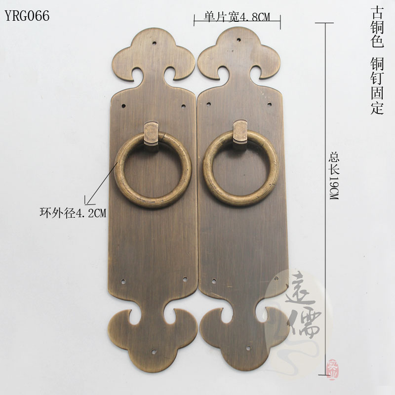 Զ��ͭ����ʽ�¹�����YRG066