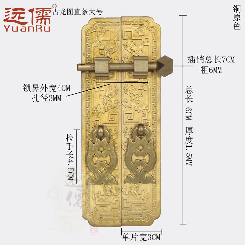 Զ����ʽͭ�����������04