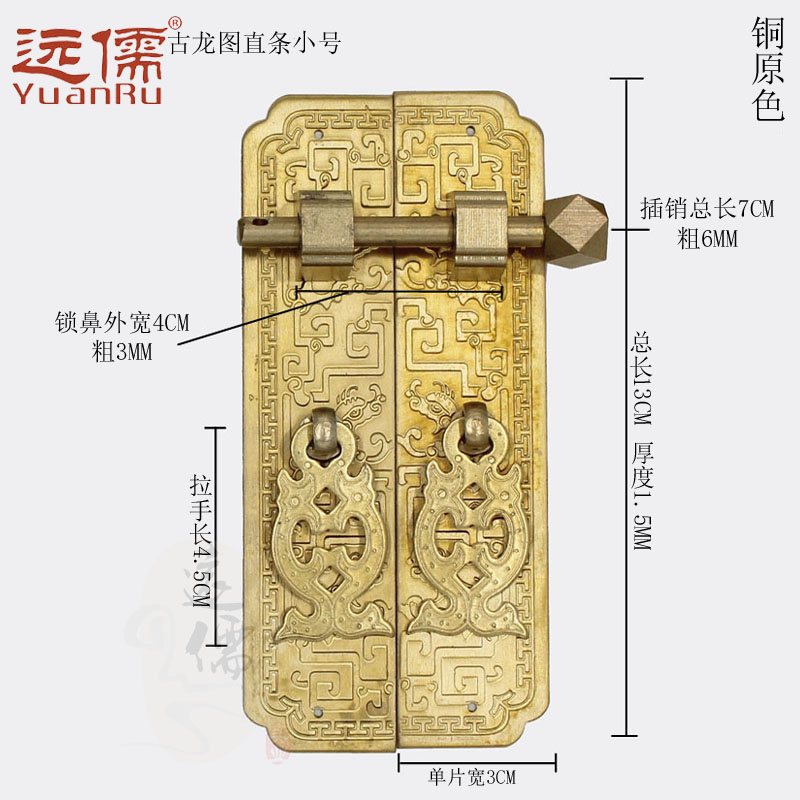 Զ����ʽͭ�����������04