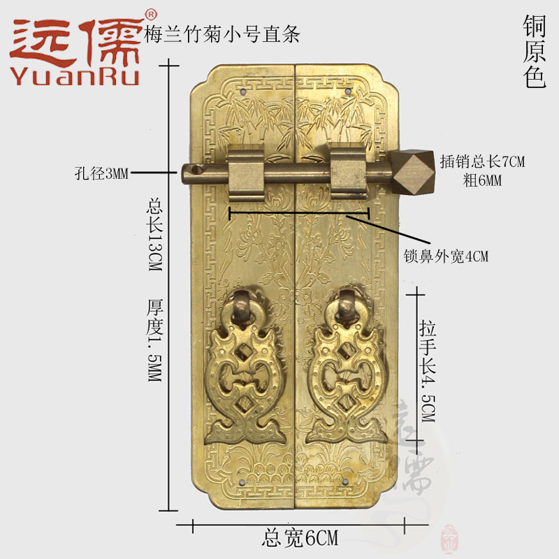 Զ��ͭ�������ľ��񾭵���ʽͭ�����������02