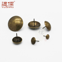  Yuanru copper sculpture sofa nails Brass drum nails Copper fat nails Copper door nails Stamping green bronze bubble nails Decorative nails