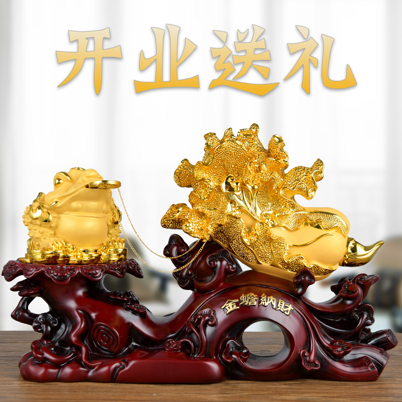Golden Toad Wealth-Attracting Ornament, Jade Cabbage, Living Room Office Decoration, Store Opening Gift, Housewarming Gift for Friends