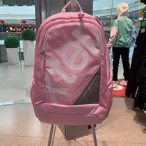 Special Tai Children 2021 new leisure boy and girl teen tide cool urban shoulder bag