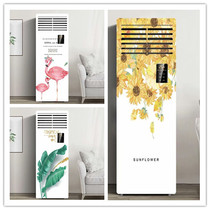 ins Nordic air conditioning sticker custom renovated hanging cabinet machine fridge bedroom door wall paper self-adhesive glass door wall sticker