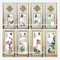 China Wind Mei Lanzhu Chrysanthemum Chinese Style Book House Glass Adhesive Film Balcony Stickler Bedroom Bathroom Toilet Creative Door Sticker