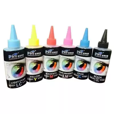 Painting colorful continuous ink supply system ink inkjet machine General Canon Epson HP Brothers bright color 100ML