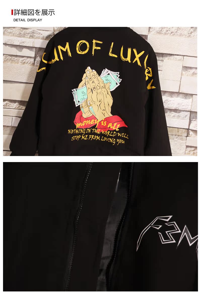 Mùa thu và mùa đông mới phong cách Harajuku tiền tối cao áo khoác lỏng lẻo áo khoác hip hop dây kéo quần áo xu hướng áo khoác nam áo bomber gucci