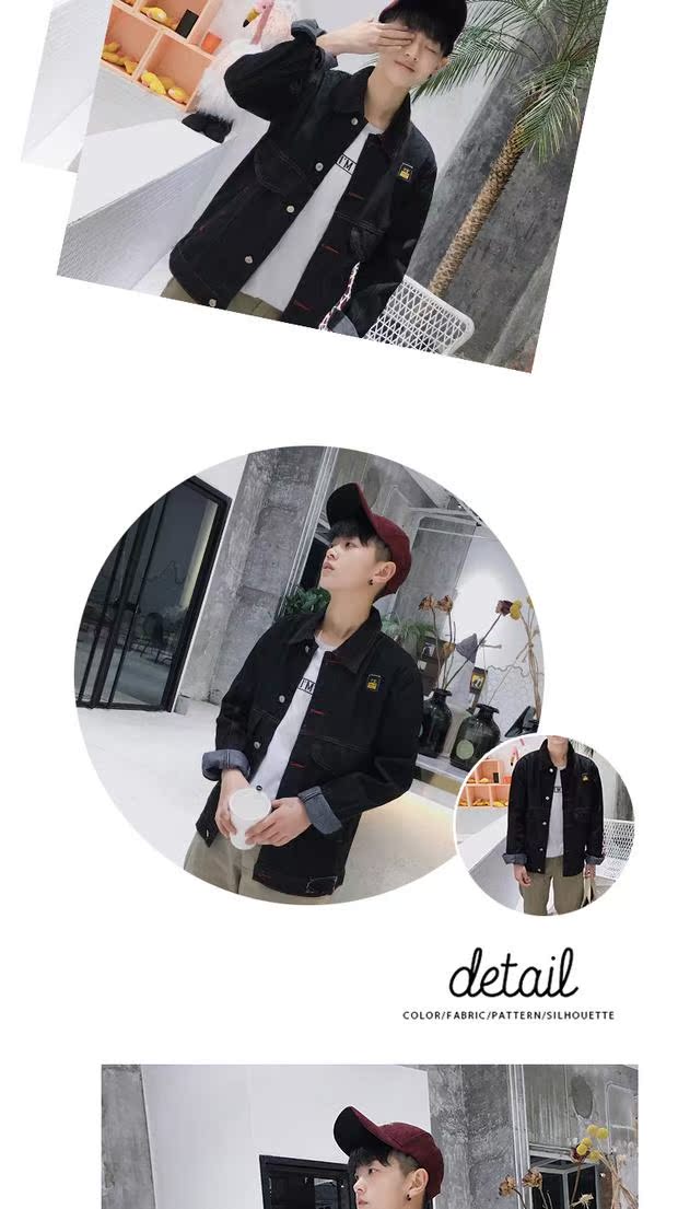 Áo khoác denim phong cách Hồng Kông nam xu hướng hoang dã cộng với nhung dày BF Phong cách cá tính giặt áo khoác sinh viên áo khoác denim