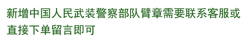 Universal WY998 quân đội ba điện thoại chống di động chính hãng đầy đủ Netcom dài chống nước di động Unicom dual 4G cũ điện thoại vivo v20