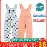 Слинг, зимний комбинезон, хлопковые штаны, детский длинный удерживающий тепло бандаж пупочный для детского сада, увеличенная толщина