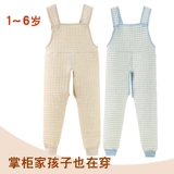 Удерживающий тепло слинг, стеганые штаны, детский хлопковый бандаж пупочный, трусы, удерживающая тепло майка топ