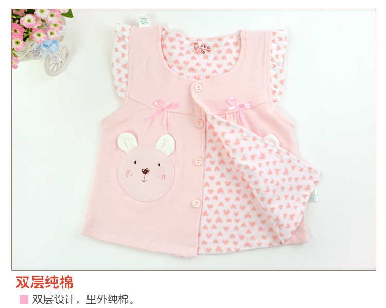 Bé hai lớp cotton vest mùa xuân nữ vest bé vest vest vest trẻ sơ sinh vest mùa xuân và mùa thu cardigan trẻ trẻ em