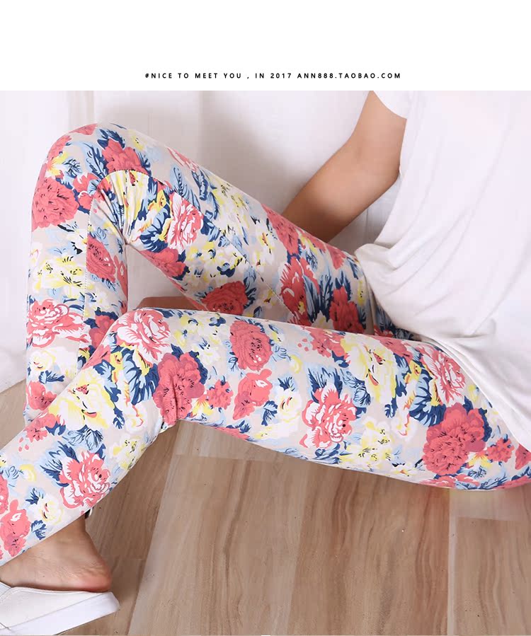 Mùa xuân và mùa hè lụa sữa căng hoa kích thước lớn xà cạp là mỏng in mặc mỏng Hàn Quốc phiên bản của quần chín quần quần thụng nữ