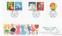 2008 Japan First Day Cover Winter Greetings Series Stamps 50 yen 1
