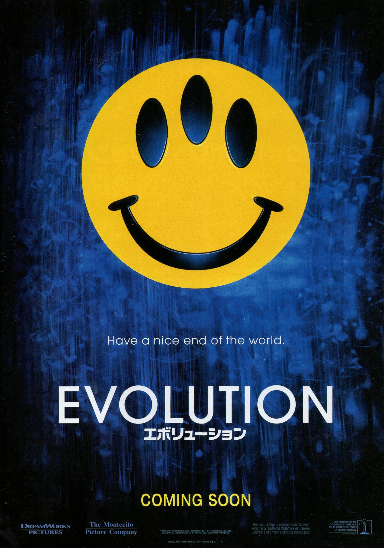 2001 Japan Poster Evolution Crisis Genuine film flyer