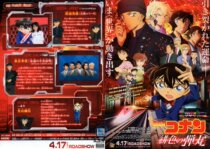 2021 Japanese poster name Detective Conan: The Pink Bullets Genuine Movie Flyer A