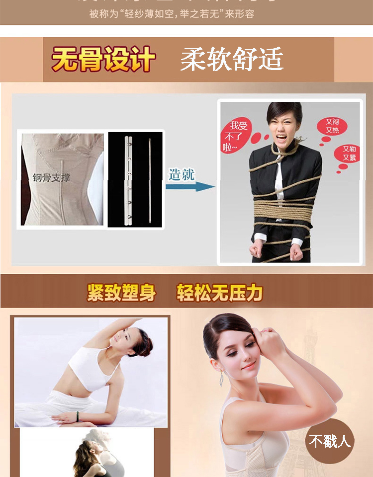 Tingmei 2018 Siamese body định hình đồ lót chính hãng sau sinh bụng gợi cảm liền mạch cơ thể định hình quần áo mùa đông nữ đồ lót đẹp