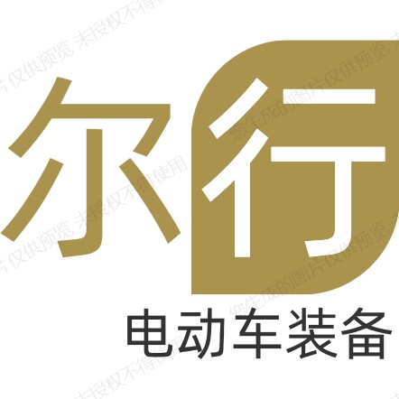 檬檬电摩装备小店