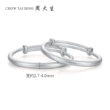 Детский серебряный браслет подходит для мужчин и женщин, подарок на день рождения