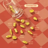 Zhou Dasheng Gold Investment Crafts Маленькие золотые бобы 1g Koi Золотые органы Полные золотые бобы золотые бары 520