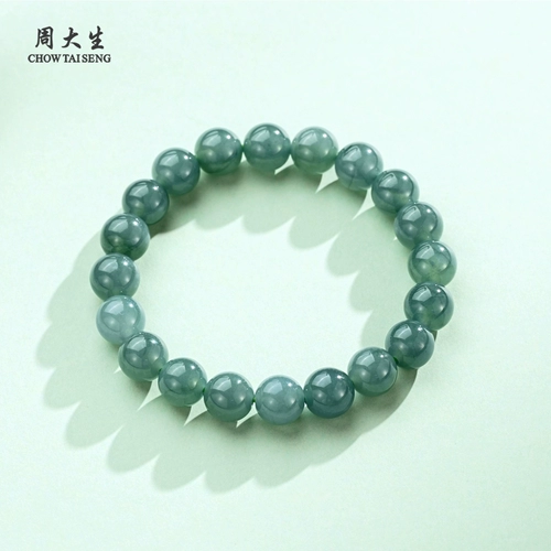 Натуральный нефрит для друга, браслет, имитация льда, подарок на день рождения