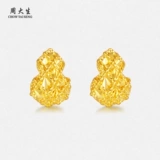 Модные изысканные серьги, подарок на день рождения