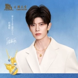 Сине-белая подвеска, флуоресцентная эмаль для друга, подарок на день рождения