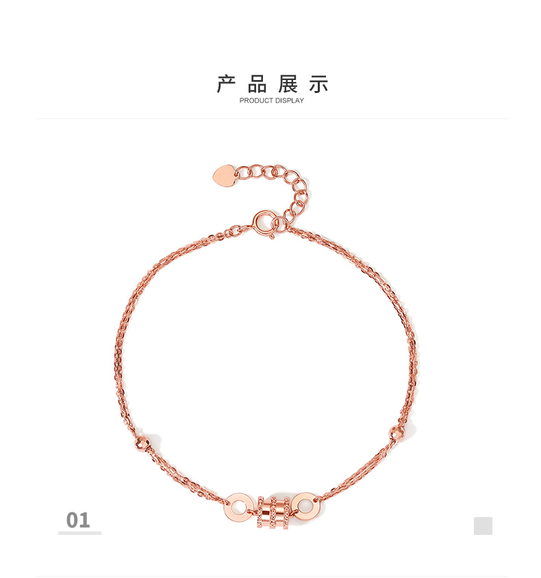 周大生 18K金小蛮腰手链 Au750玫瑰彩金转运珠吊坠 图6