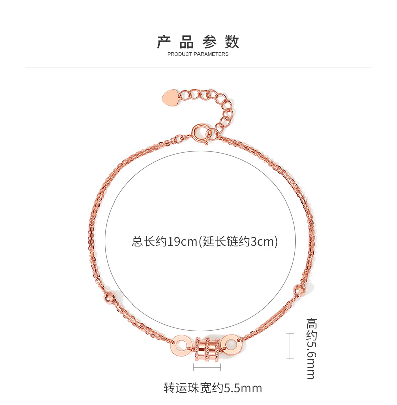 周大生 18K金小蛮腰手链 Au750玫瑰彩金转运珠吊坠 图3