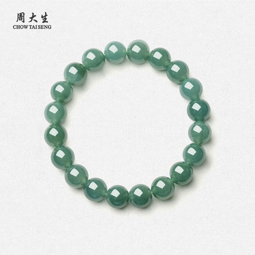 Натуральный нефрит для друга, браслет, имитация льда, подарок на день рождения