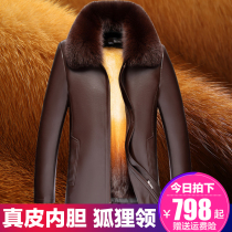 Haining leather leather clothing mens long sheep leather windbreaker fox collar mink inner leather fur middle-aged father dress
