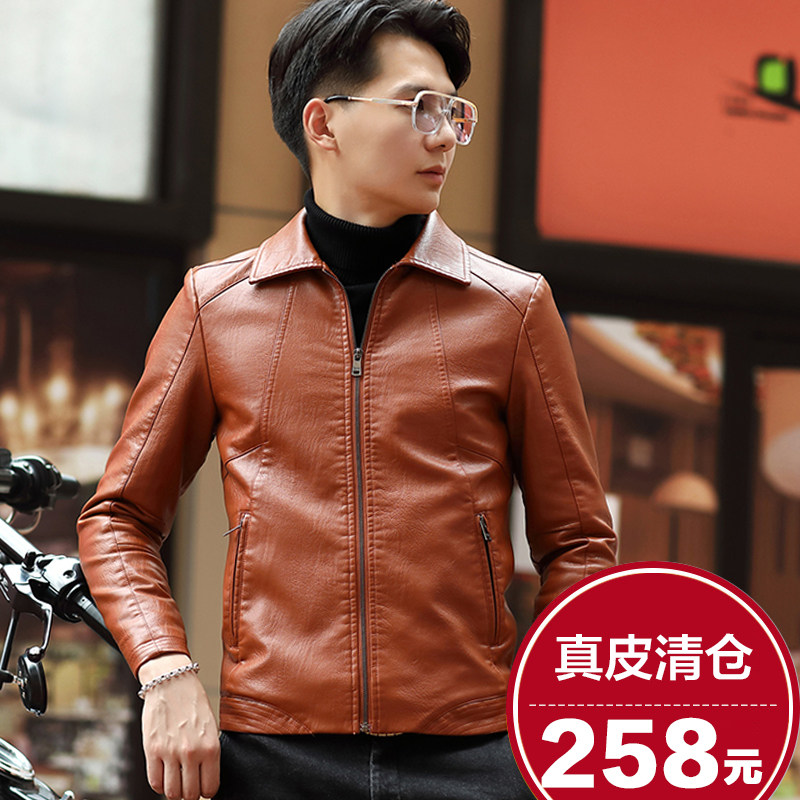 2022 autumn new Haining leather jacket men's short slim fit handsome motorcycle leather jacket youth jacket trend