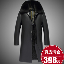 Leather windbreaker mens long leather leather jacket mens thick leather windbreaker sheepskin fox collar leather coat coat