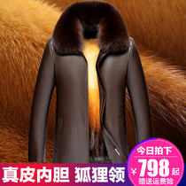 Winter dad Haining leather leather mens sheep jacket middle-aged and old thick velvet fur mink coat