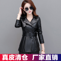 Haining leather leather women short 2021 Spring and Autumn New Korean slim sheep jacket casual small coat tide