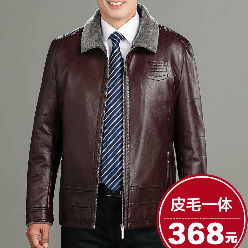 Henning genuine leather fur coat men's fur integrated plus suede thickened sheep leather jacket in old age dad clothing leather jacket