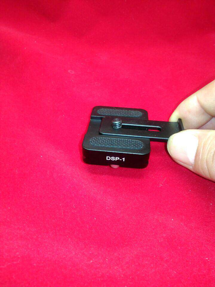 Sliding quick release plate