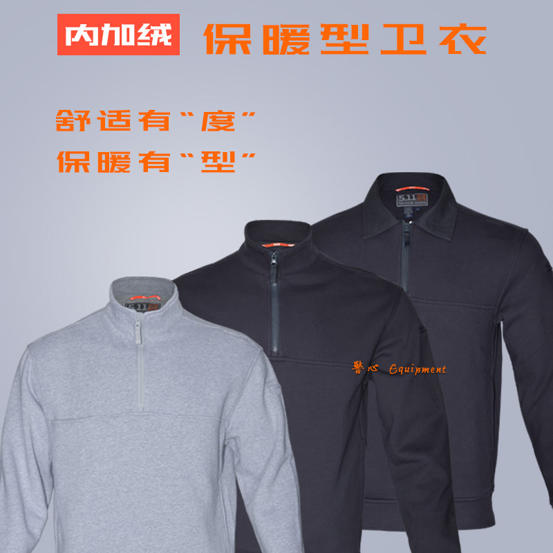 New winter plus fleece sweatshirt plus thick warm long-sleeved sweatshirt with plush stand collar lapels plus size loose clothes