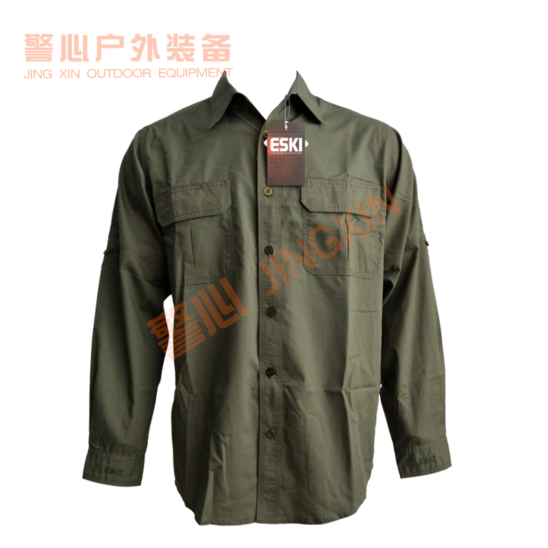 ESKI long-sleeved shirt Teflon breathable quick-dry tactical sports shirt Dark Blue Army Green Beige