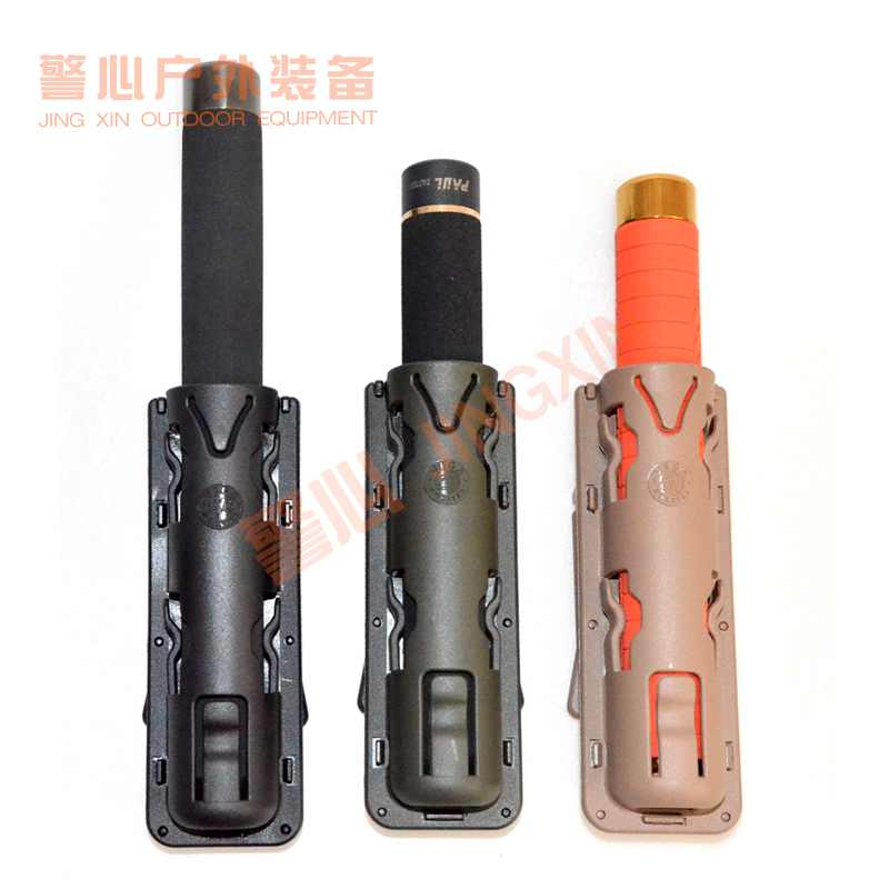 German VEGA telescopic stick tactical stick sleeve -- Italy imports custom long version 21 inch tool sleeve