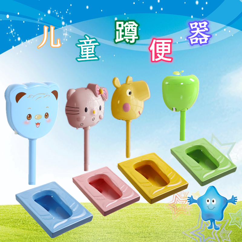 Kindergarten direct sales color ceramic children's squat toilet toilet toilet high pressure cartoon water tank storage water bend squat pit